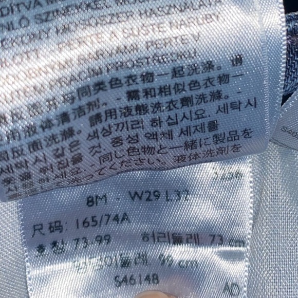 Levi’s 529 Curvy Boot Cut Blue Jeans - Picture 7 of 12